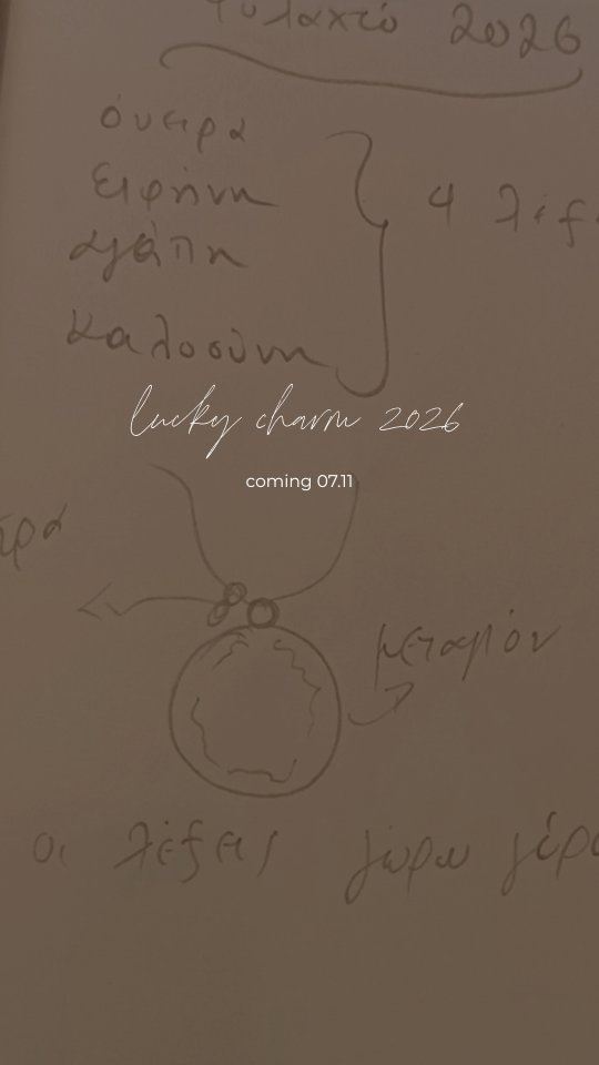 573614583 18548100571059532 3658325963121030396 N