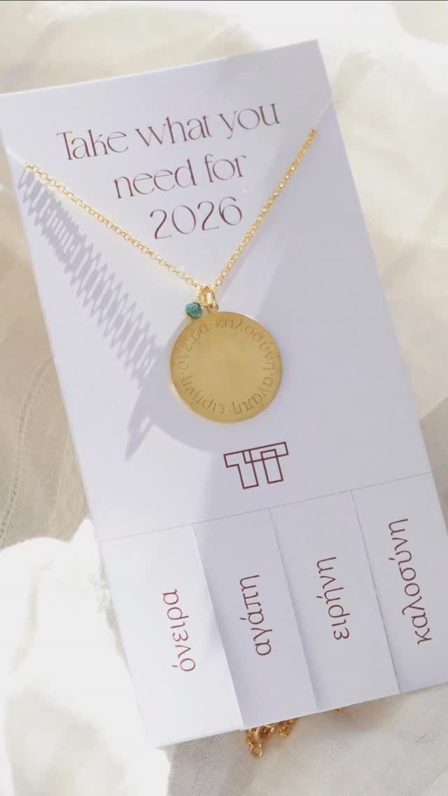 573826546 1127054485853160 3242274924166572780 N