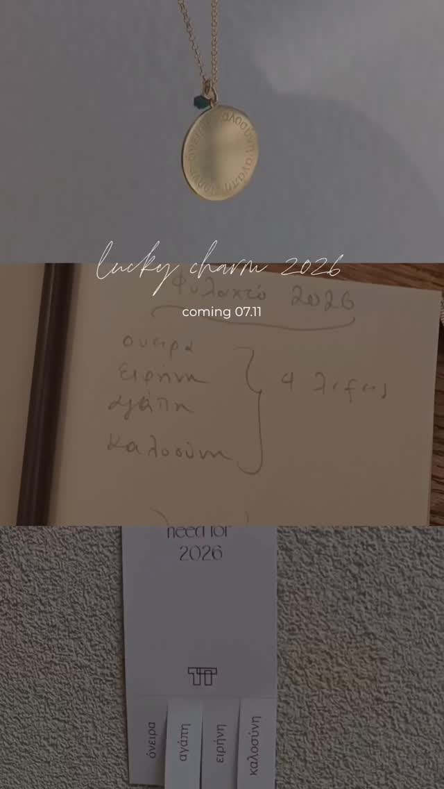 575204539 1591707255173965 5244396991236514268 N