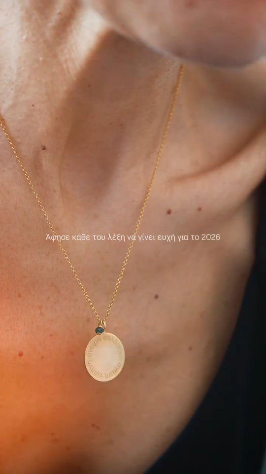 589202561 18553724692059532 545010739245173218 N