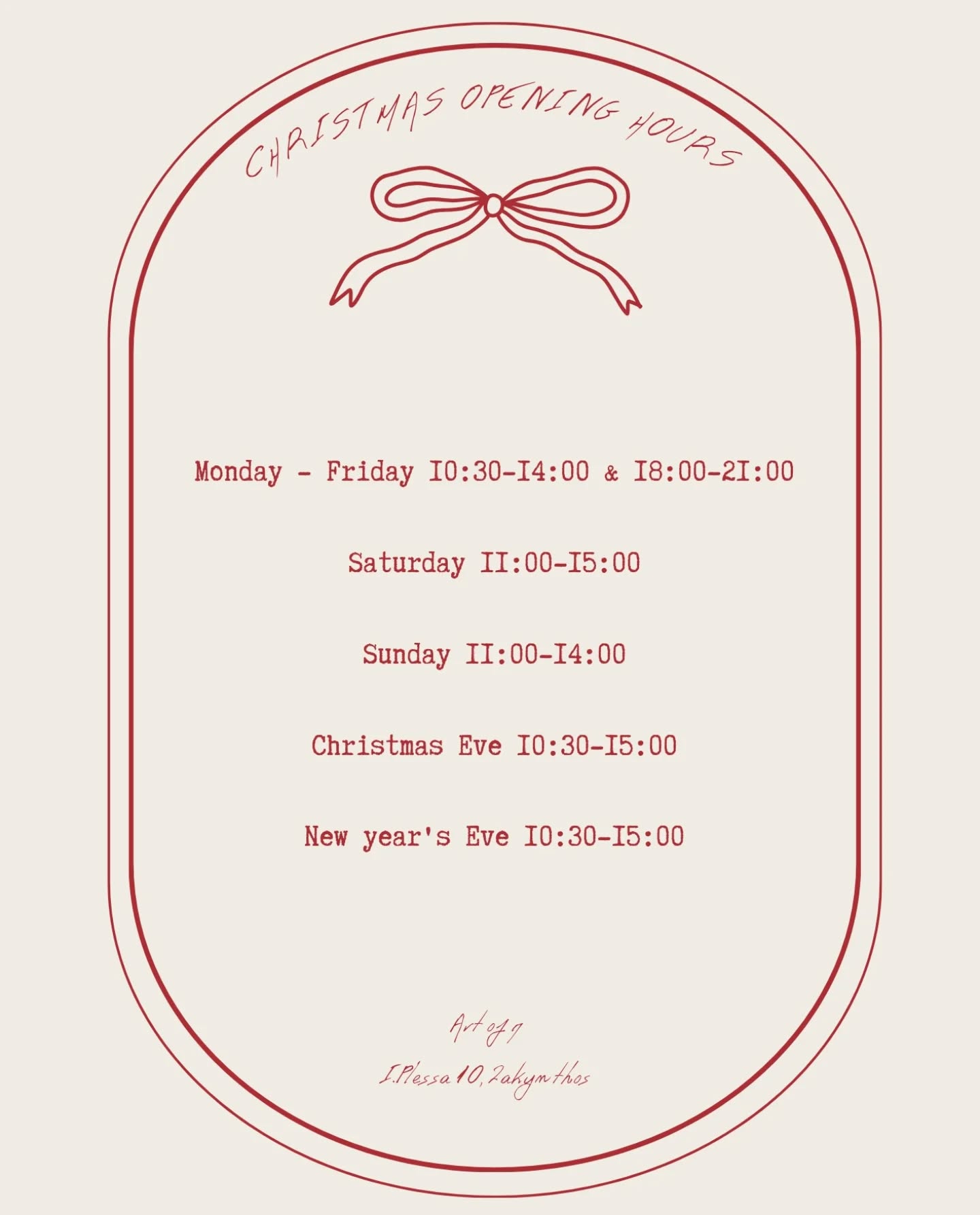 599960960 18555266653059532 6107442976101700170 N