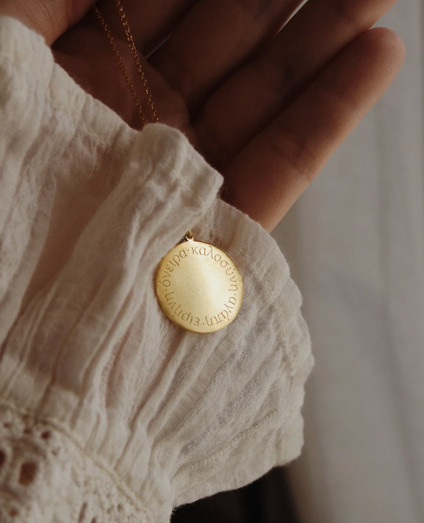 600384851 18555400966059532 6864693290741124570 N