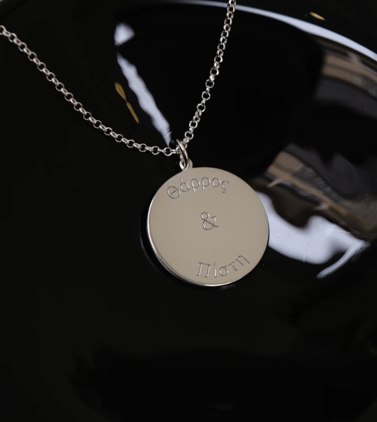 608336182 18557764285059532 407657315589118036 N